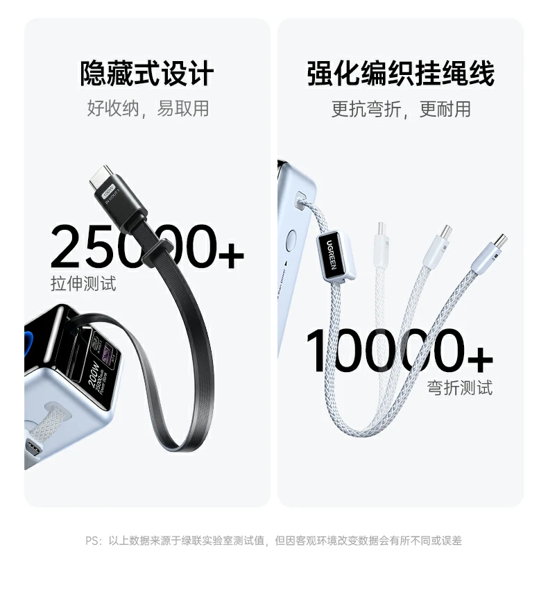 恒行6PB728 超导微纳散热硅胶（2840mm²）应用细节