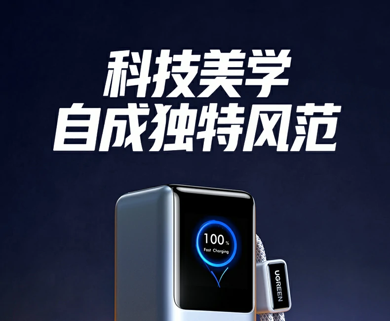 恒行6PB728 新型纳米散热铝膜（1495mm²）散热效果演示