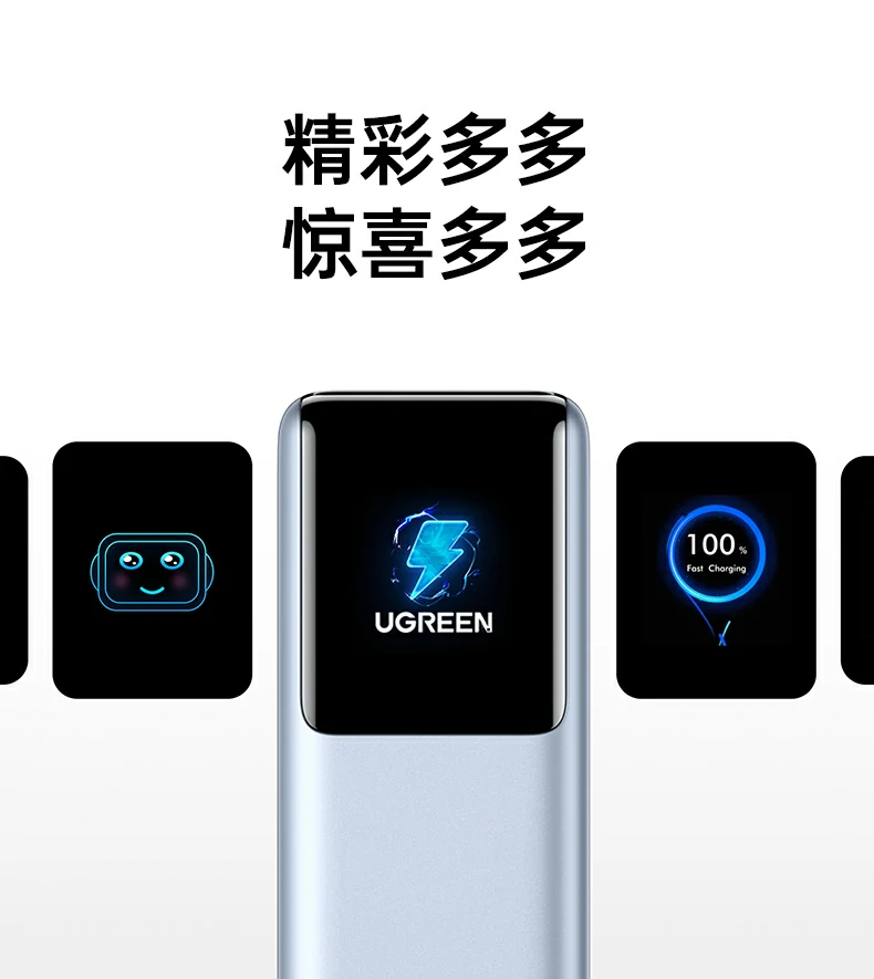 恒行6PB728 570g轻量化机身实测重量展示