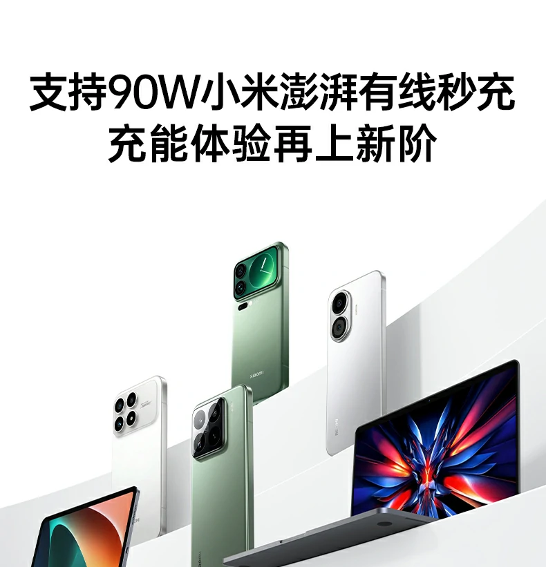 恒行6PB728 说明书关键参数图解