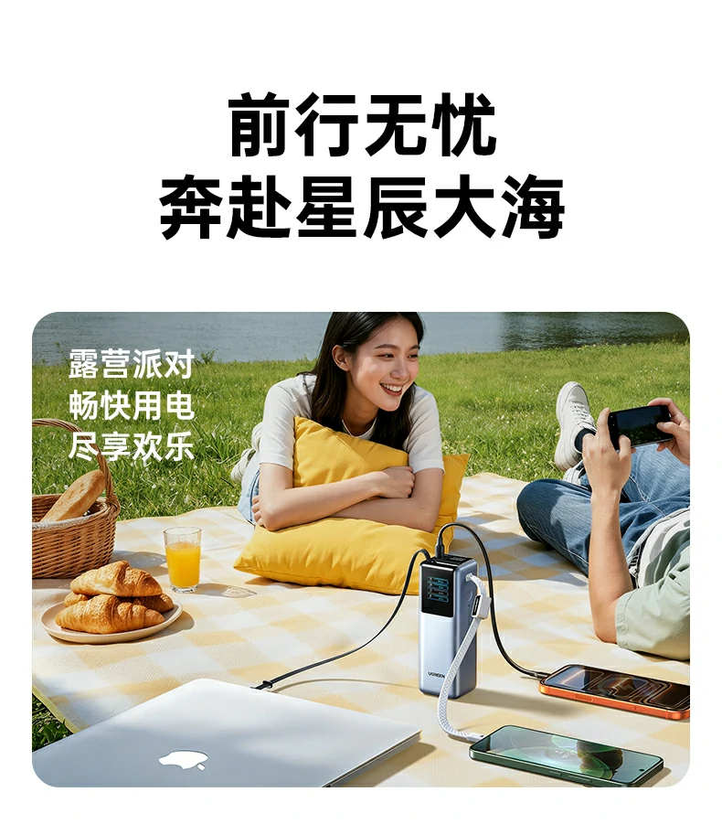 恒行6PB728 21700车规级电芯与普通电芯对比