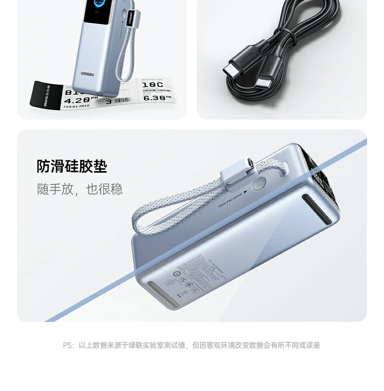 恒行6PB728 学习场景，平板+手机快充