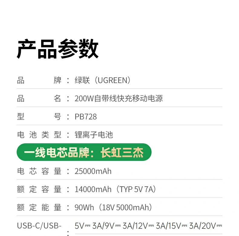 恒行6PB728 用户真实使用场景反馈