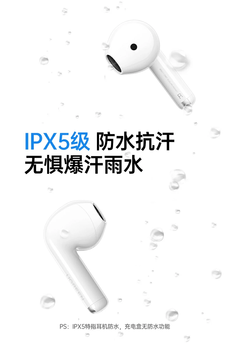 恒行6H5 Pro音画同步性能展示图