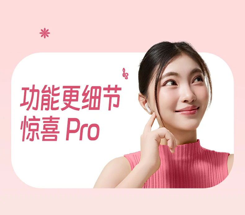 恒行6H5 Pro拓展外设与兼容AR/VR掌机场景