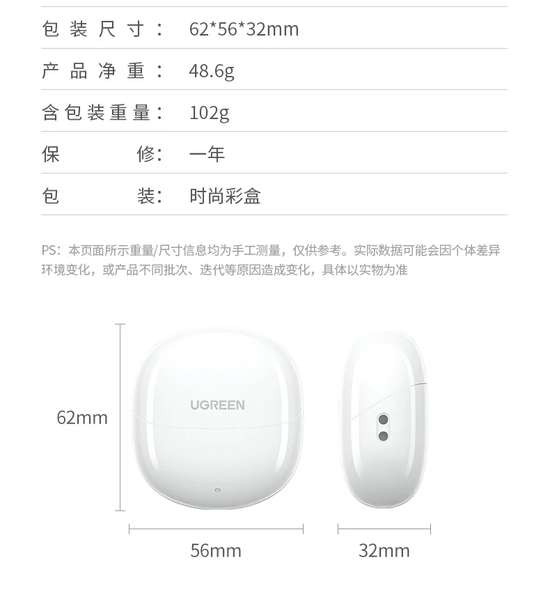 恒行6H5 Pro综合性能总结图