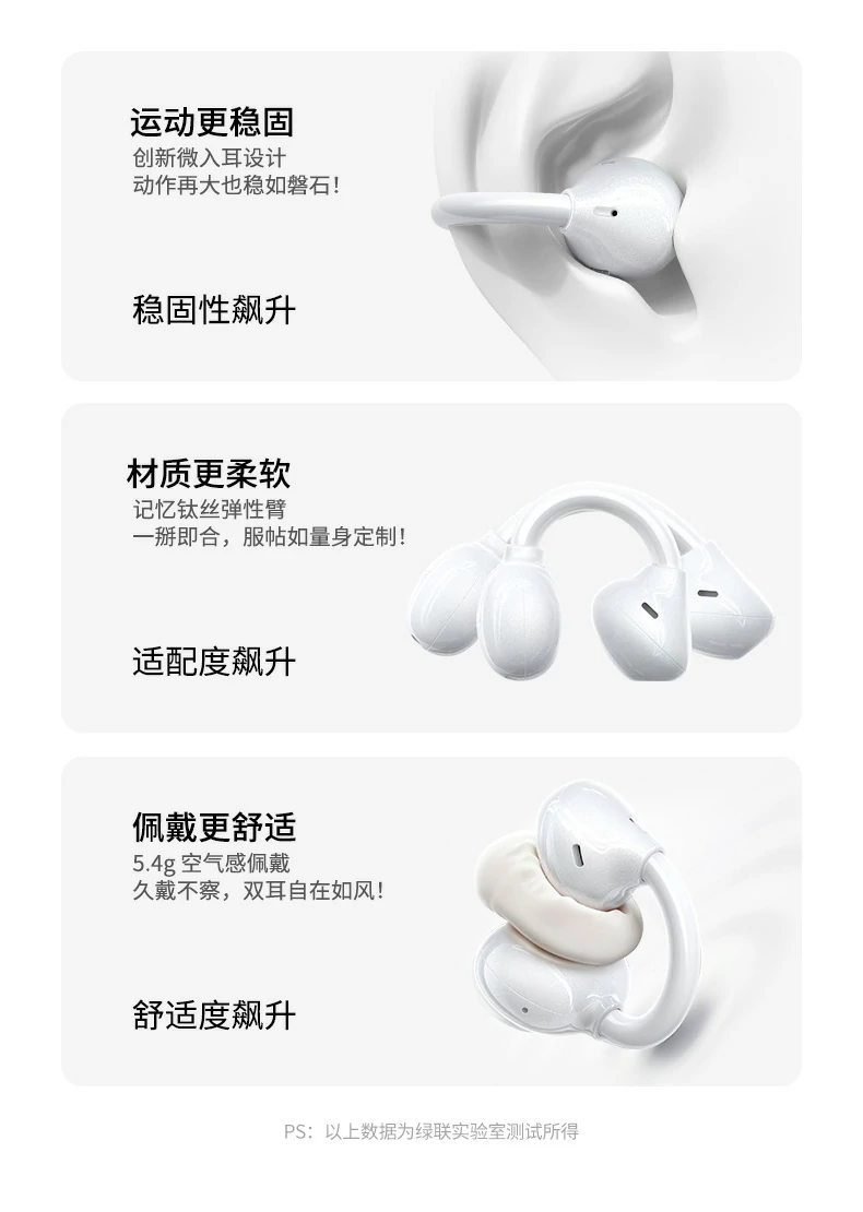 恒行6HiTune S3 Pro充电盒尺寸标注图（61.3x28.14x50.97mm）