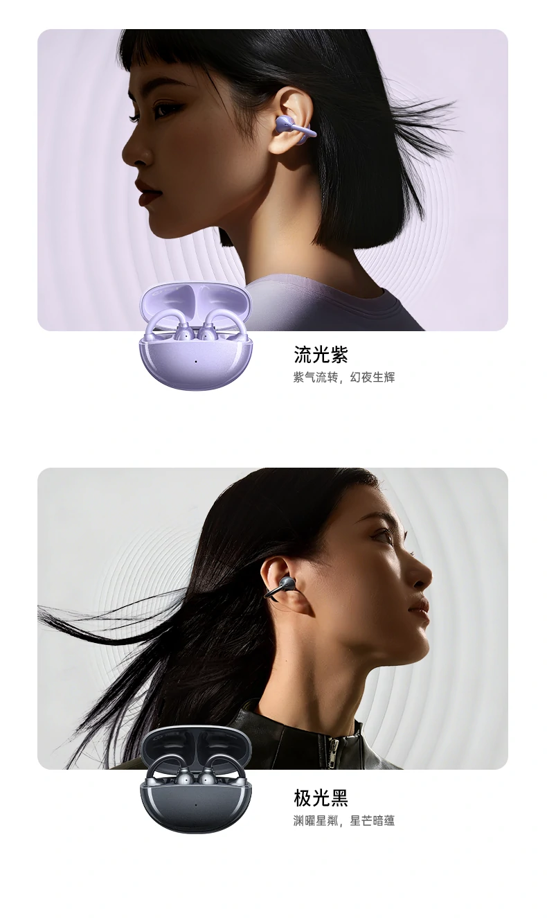 恒行6HiTune S3 Pro健身房训练使用场景