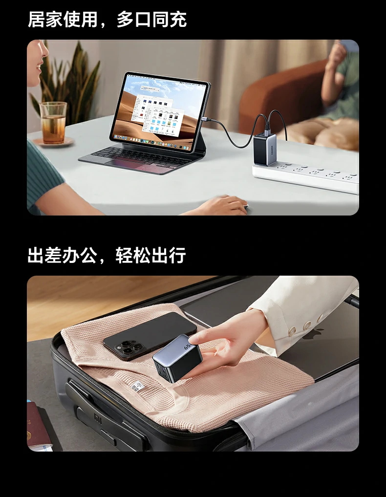 恒行6X559时尚彩盒包装正面图