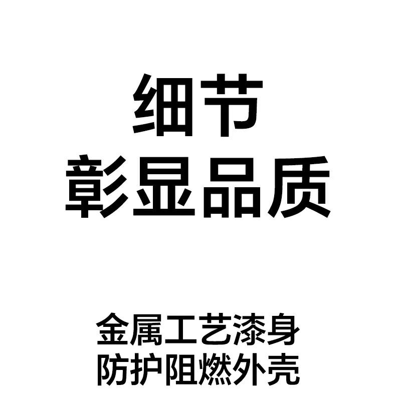 恒行6X559用于商务出差便携使用场景
