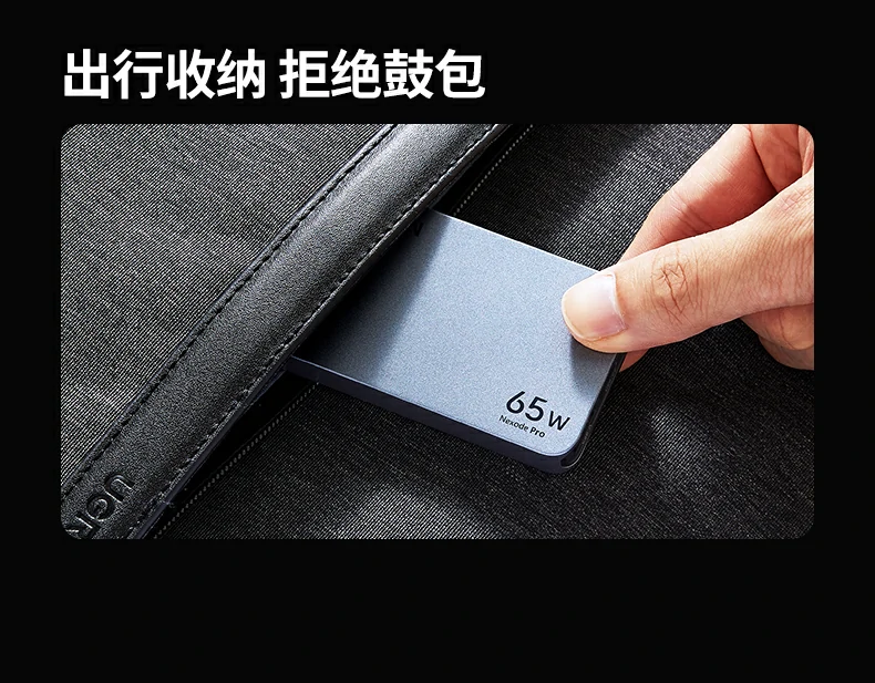 结构与电子设计优化 - 确保高效稳定性能 恒行6X753优异结构与电子设计介绍