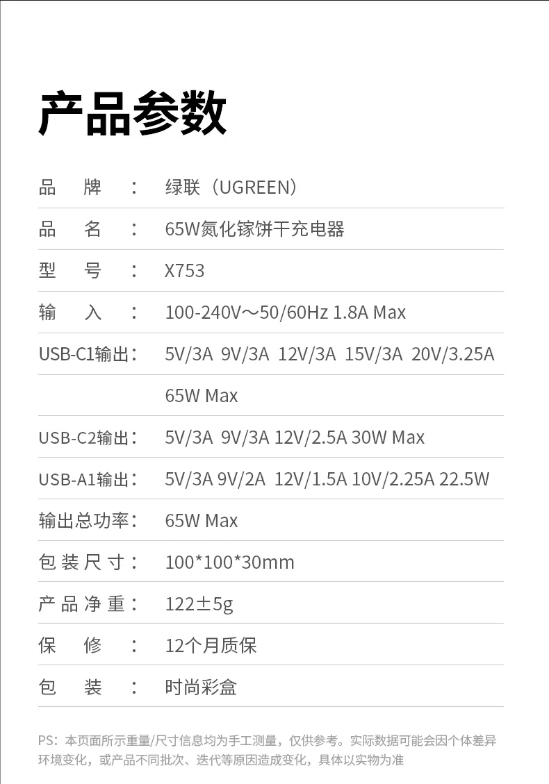 用户口碑推荐 - 高效稳定获广泛好评 恒行6X753用户真实使用反馈汇总
