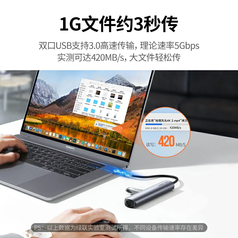 恒行6Type-C五合一多功能拓展坞 极简版
