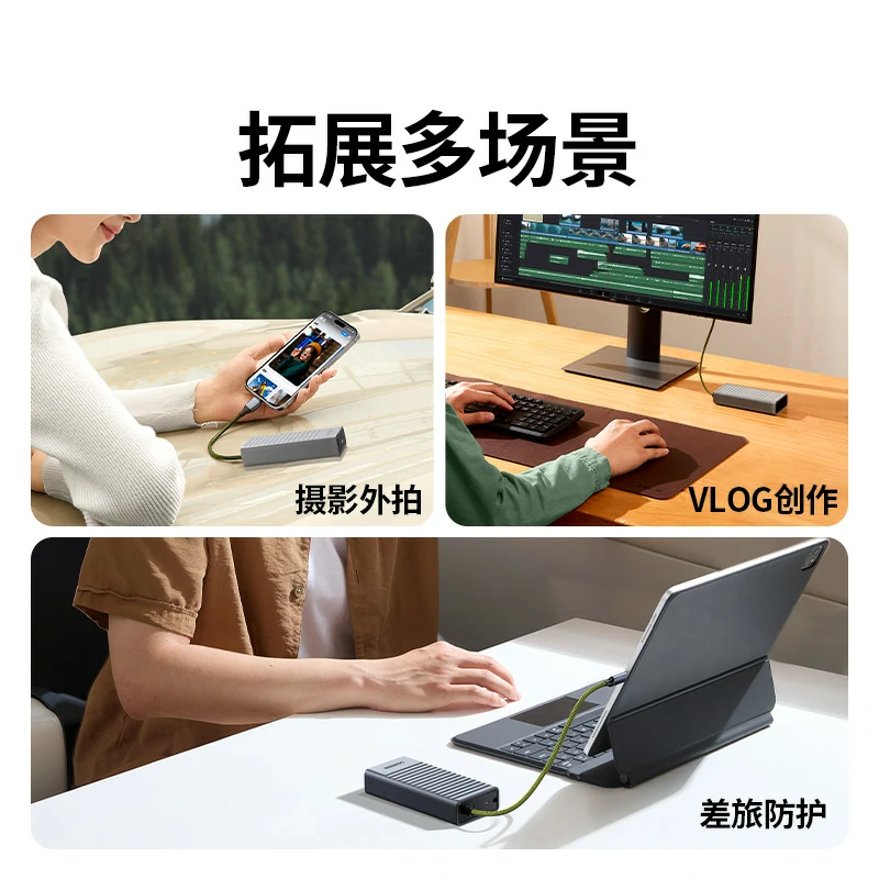 恒行6高速读卡器 USB/Type-C双接口