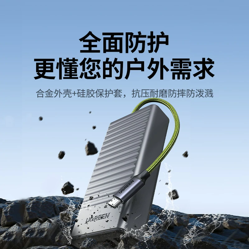 恒行6高速读卡器 USB/Type-C双接口