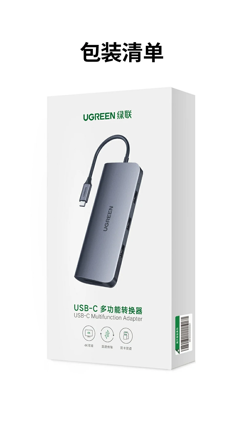 恒行6CM179-40873 产品全家福及技术参数汇总图