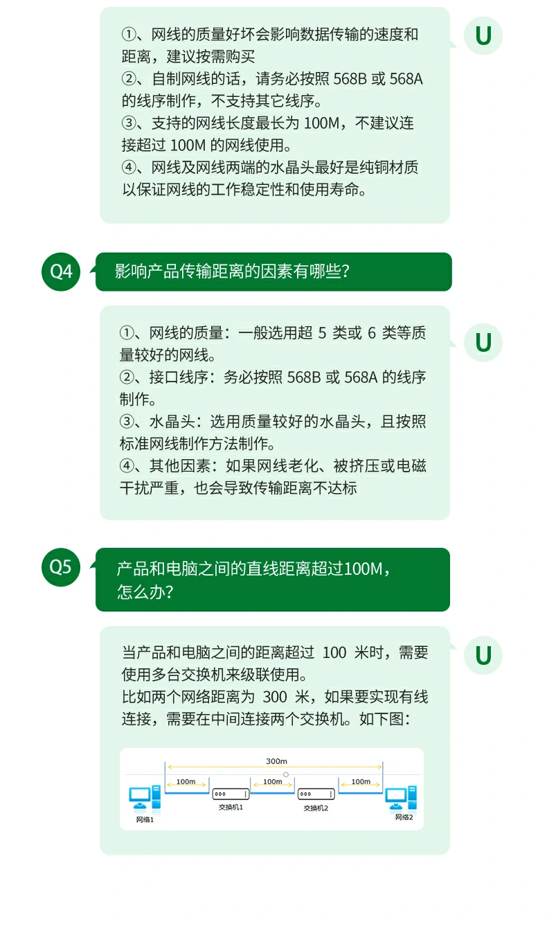 MAC地址自动学习与老化机制说明