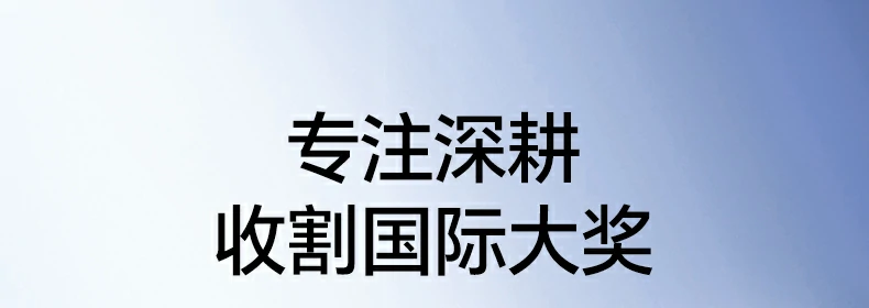 恒行6CM856-85098 USB/Type-C3.0收纳读卡器整体外观展示