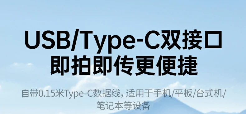 恒行6CM856-85098收纳读卡器恒行6实验室数据来源标识