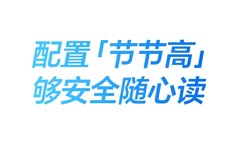 恒行6CM856-85098收纳读卡器TF卡兼容规格标识