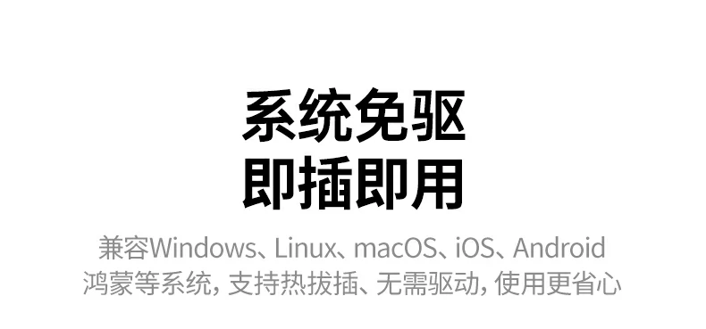 恒行6CM856-85098收纳读卡器铝合金外壳边缘打磨细节