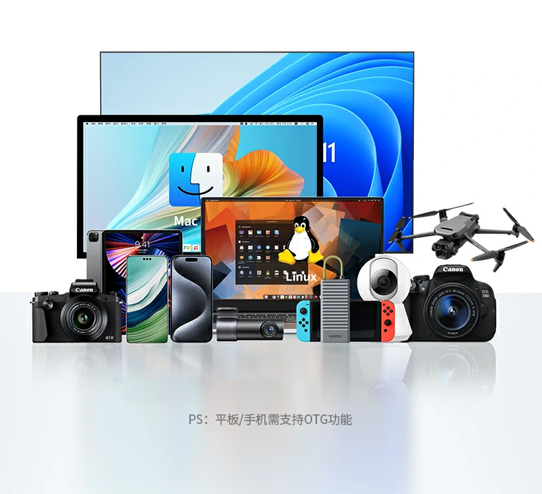 恒行6CM856-85098收纳读卡器硅胶保护套内侧防滑纹