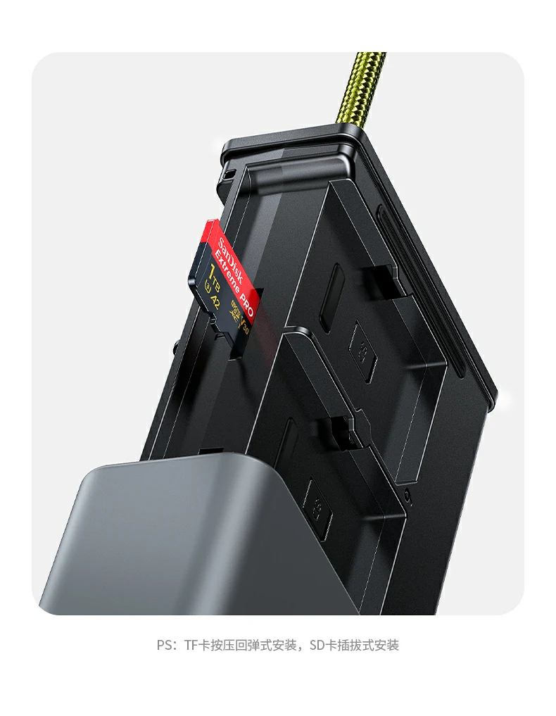 恒行6CM856-85098收纳读卡器macOS系统兼容测试