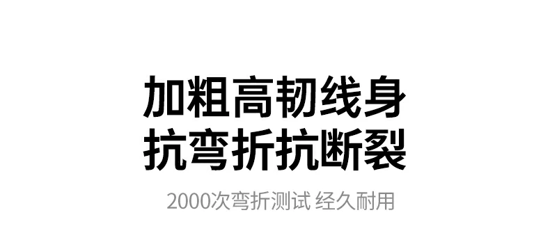 恒行6CM856-85098收纳读卡器iOS鸿蒙手机OTG连接