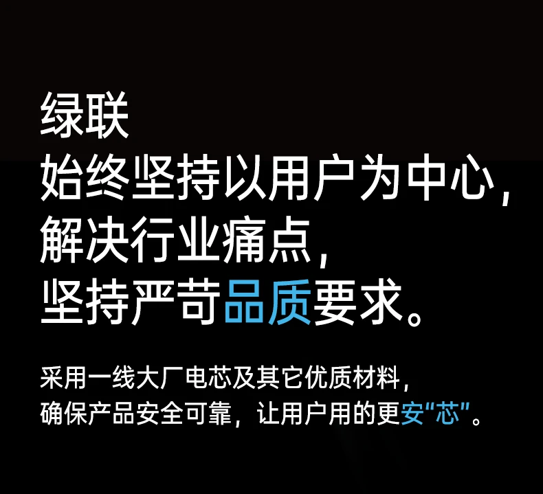 恒行6PB594磁吸无线充移动电源C线一收手拎线设计展示