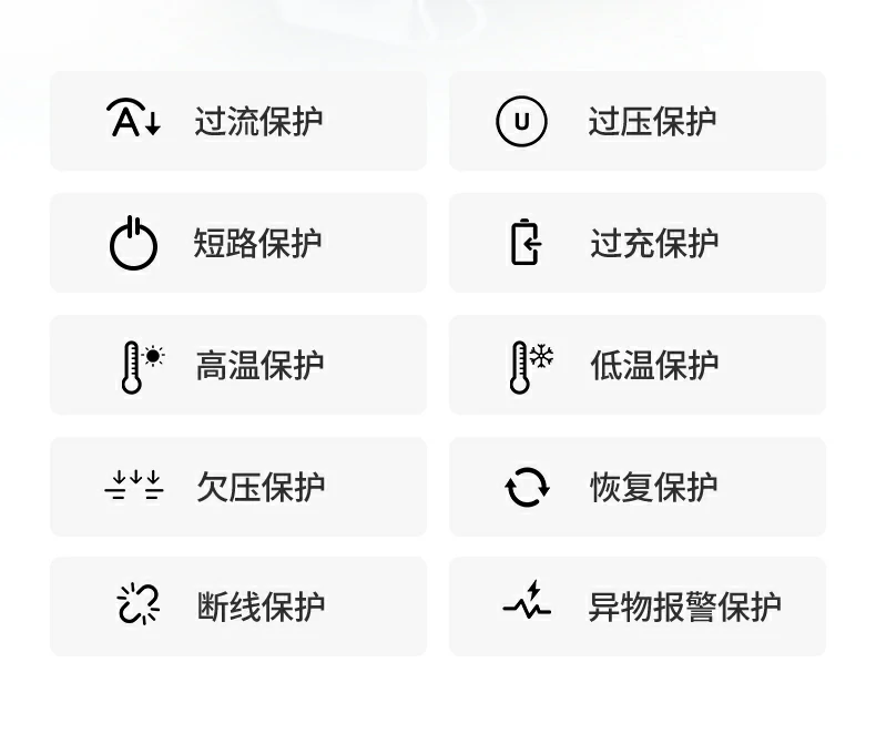 恒行6PB594磁吸无线充移动电源强吸附贴更准更配新机