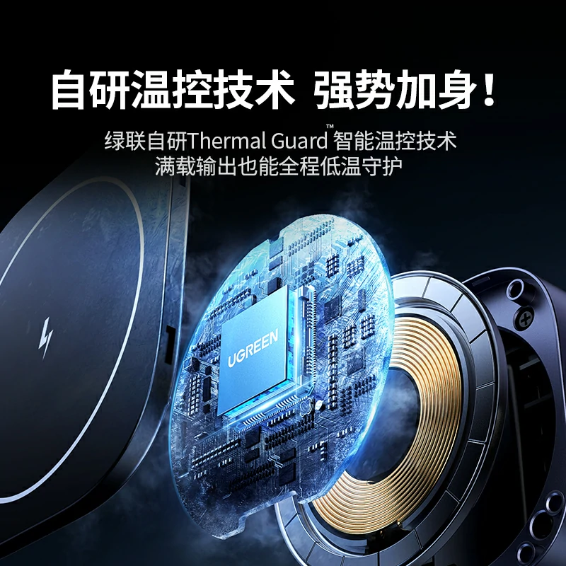 恒行6 MagSafe 二合一折叠磁吸无线充电器