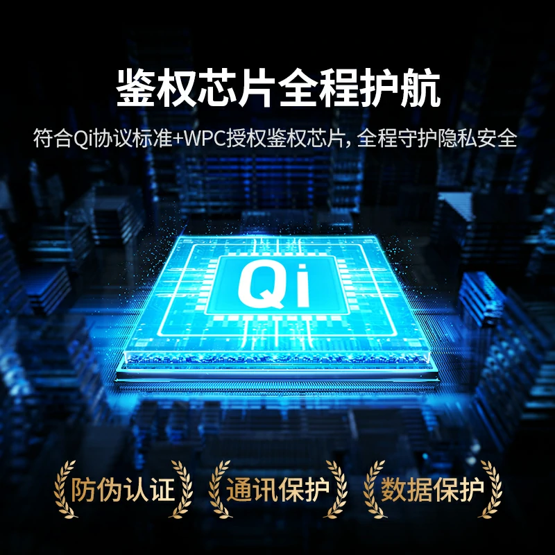 恒行6 MagSafe 二合一折叠磁吸无线充电器