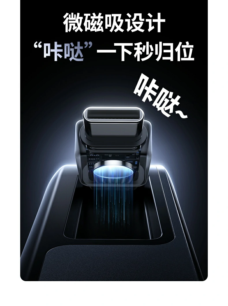 可充笔记本 恒行667W快充充电宝办公差旅必备