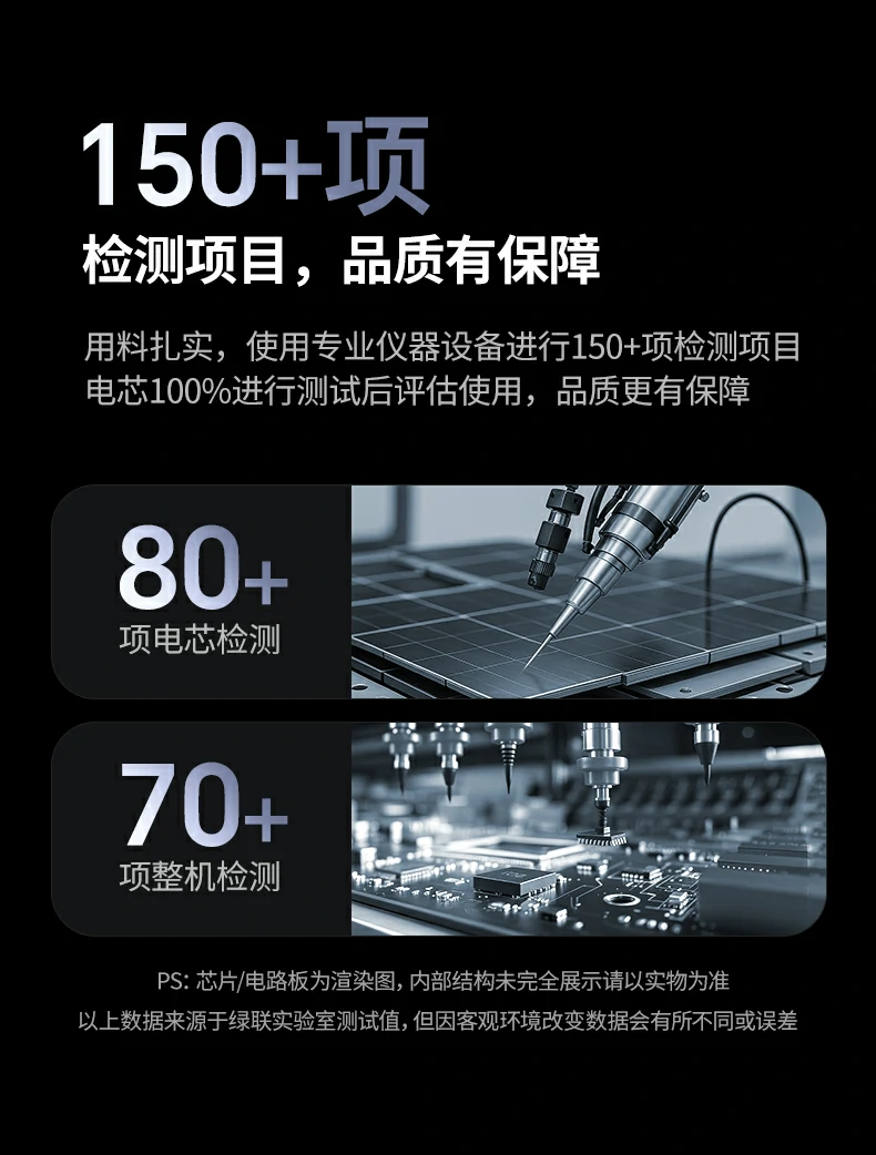 尼龙编织线抗插拔 恒行6充电宝自带线不易坏