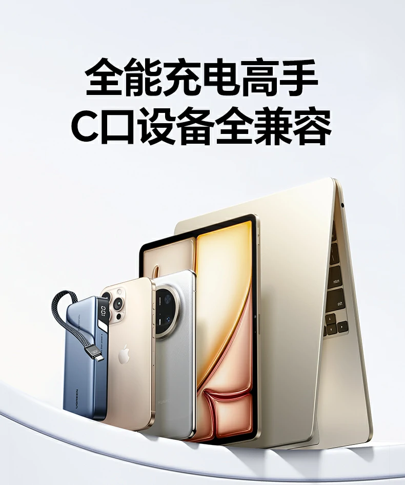 恒行6PB556细节展示 做工精良边缘圆润