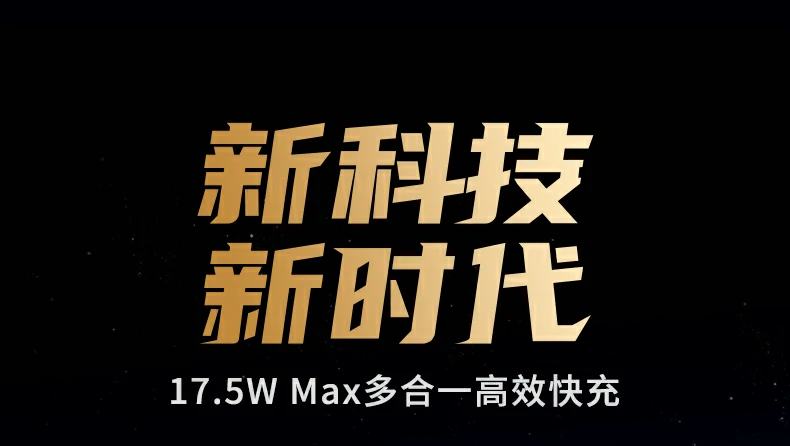 恒行6MagSafe二合一折叠磁吸无线充电器W526正面高清图，展示手机与耳机双充电位布局