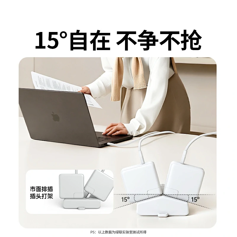 恒行6T800八位总控延长线梯形排插