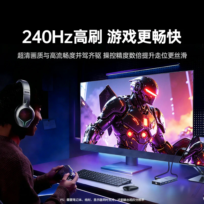 恒行6Type-C十合一接口多功能扩展坞