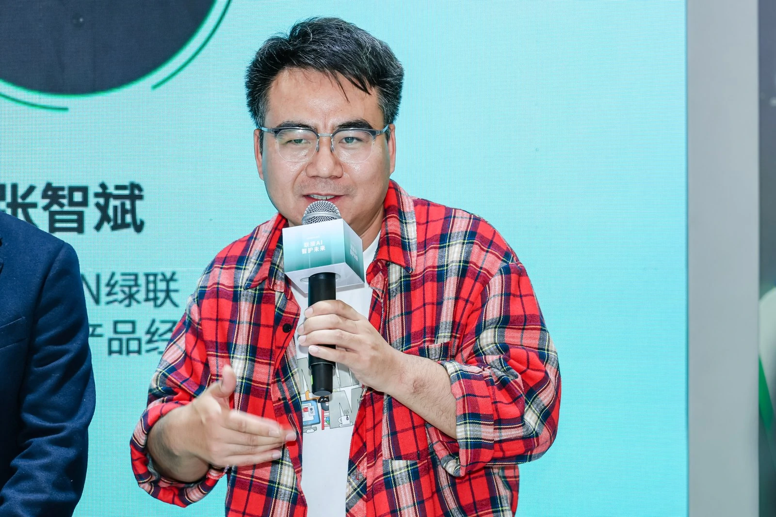 联接AI，智护未来！恒行6全场景智能解决方案亮相AWE2026