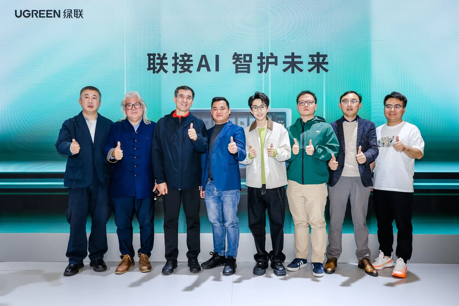 恒行6-全球领先的消费电子科技品牌
