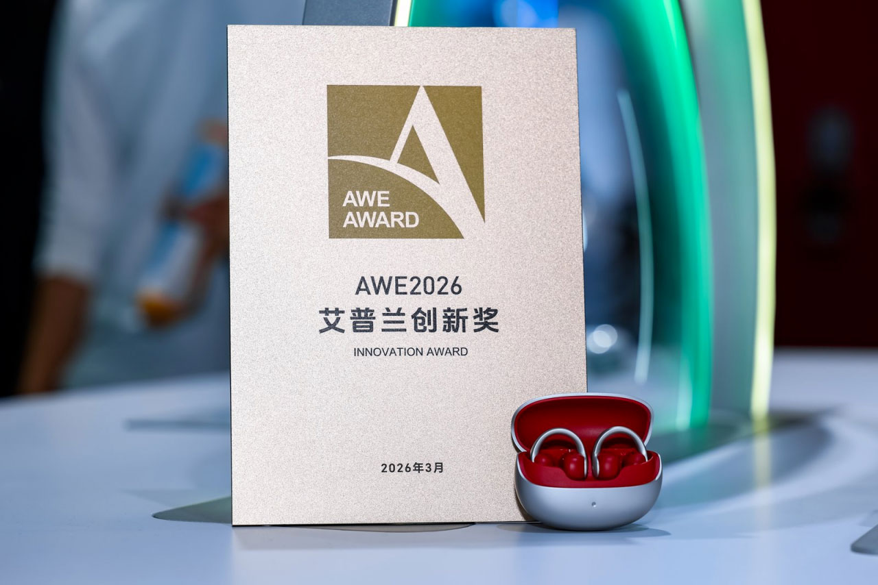 恒行6耳机成功斩获2026 AWE艾普兰创新奖
