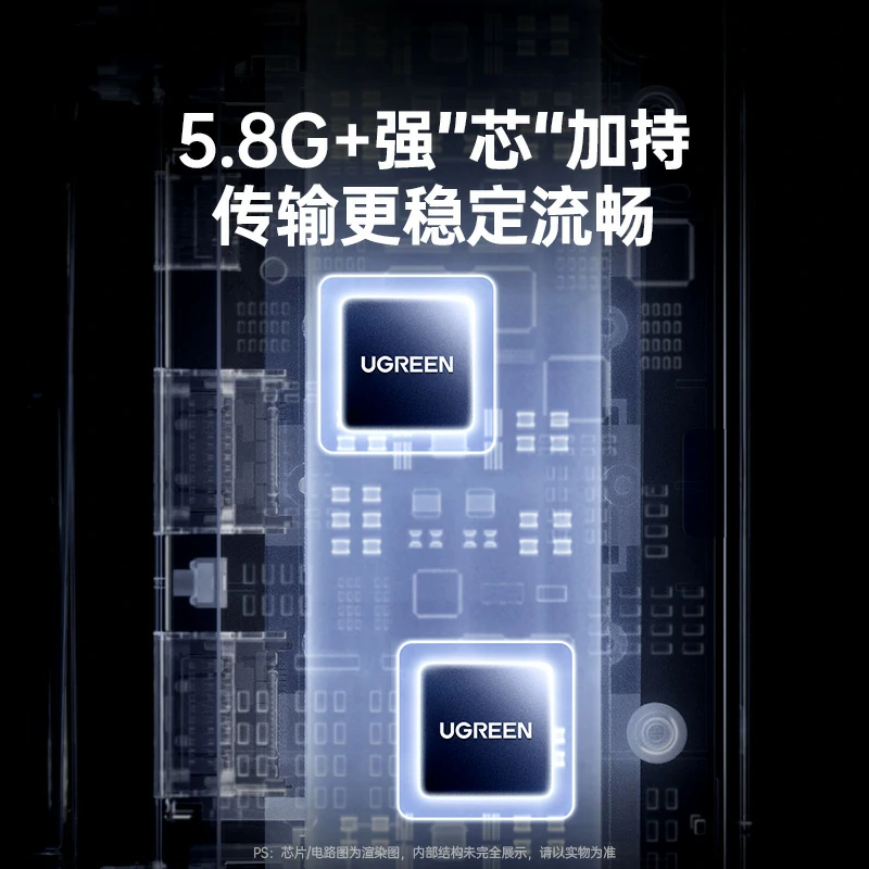 恒行6点对点4K无线投屏器