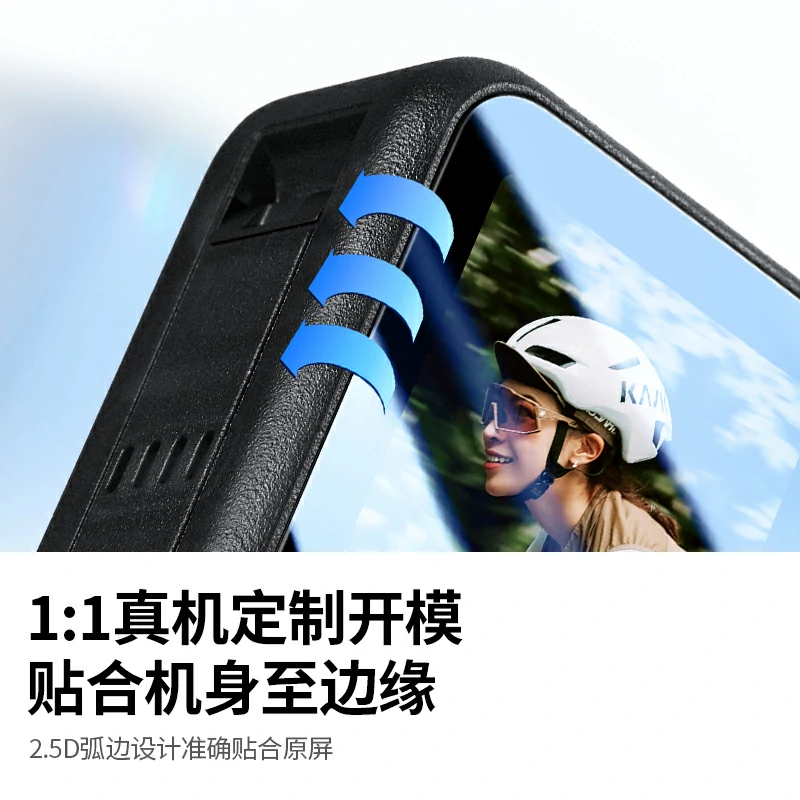 恒行6适用大疆Nano运动相机钢化膜