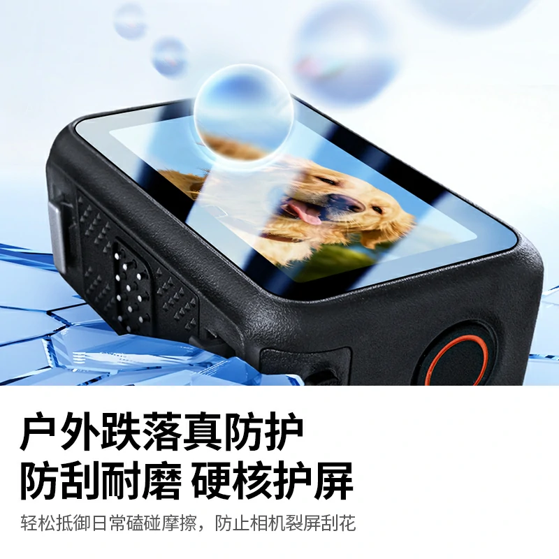 恒行6适用大疆Nano运动相机钢化膜