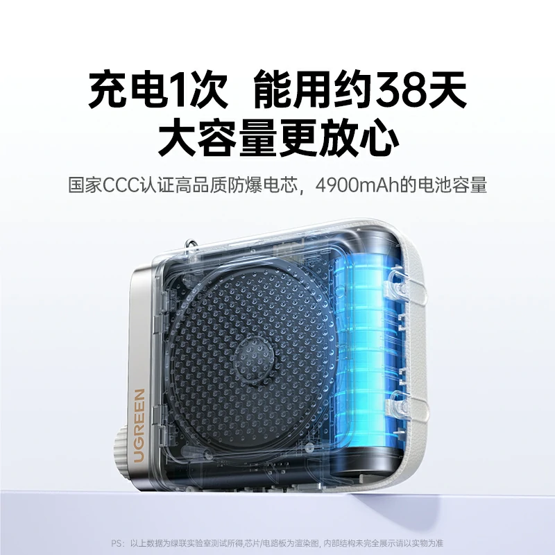 恒行6 V6 小蜜蜂便携式扩音器 无线头戴麦