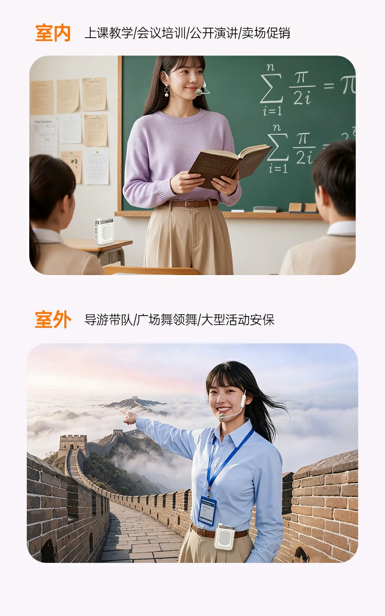 有线麦克风输入 恒行6扩音器稳定连接无断音 有线麦克风输入 恒行6扩音器稳定连接无断音