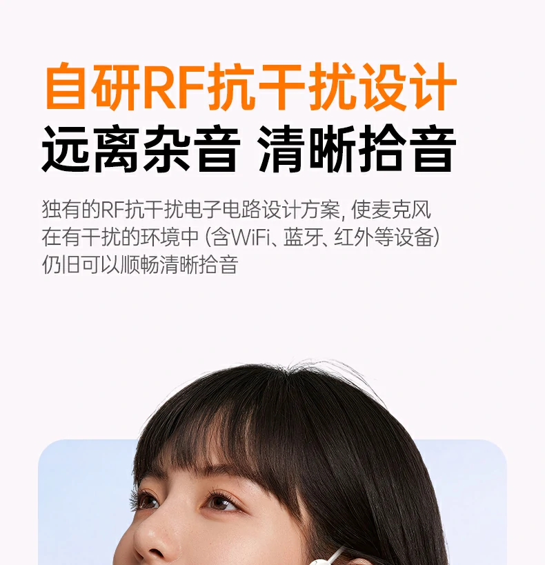 麦克风约2小时充满 恒行6扩音器配件快充效率高 麦克风约2小时充满 恒行6扩音器配件快充效率高