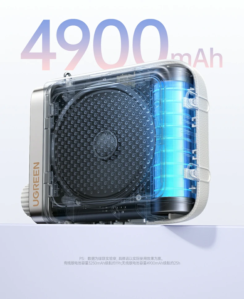 教学场景适用 恒行6扩音器教师上课扩音清晰无啸叫 教学场景适用 恒行6扩音器教师上课扩音清晰无啸叫