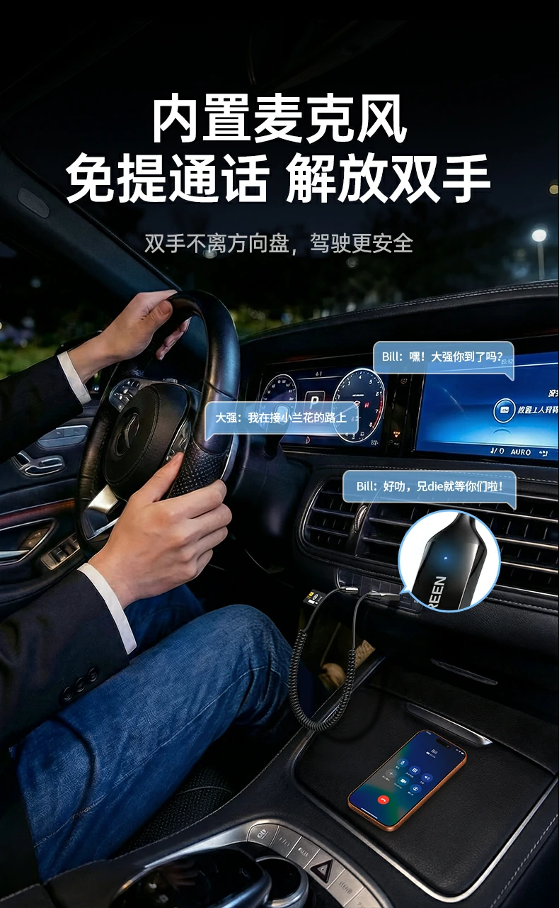BT525 10米稳定传输无延迟卡顿 恒行6BT525 10米传输距离实测场景