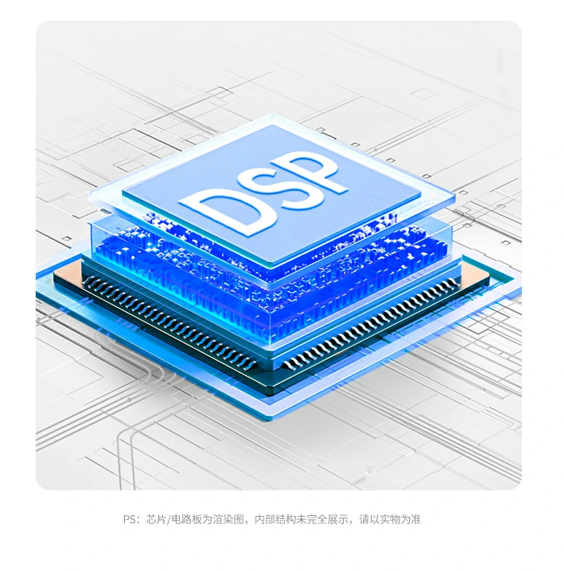 BT525导航语音清晰播报不中断音乐 恒行6BT525安全导航实时播报场景